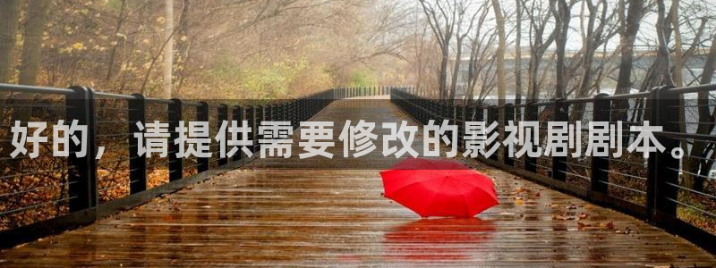 琪琪看吧狼牙影院